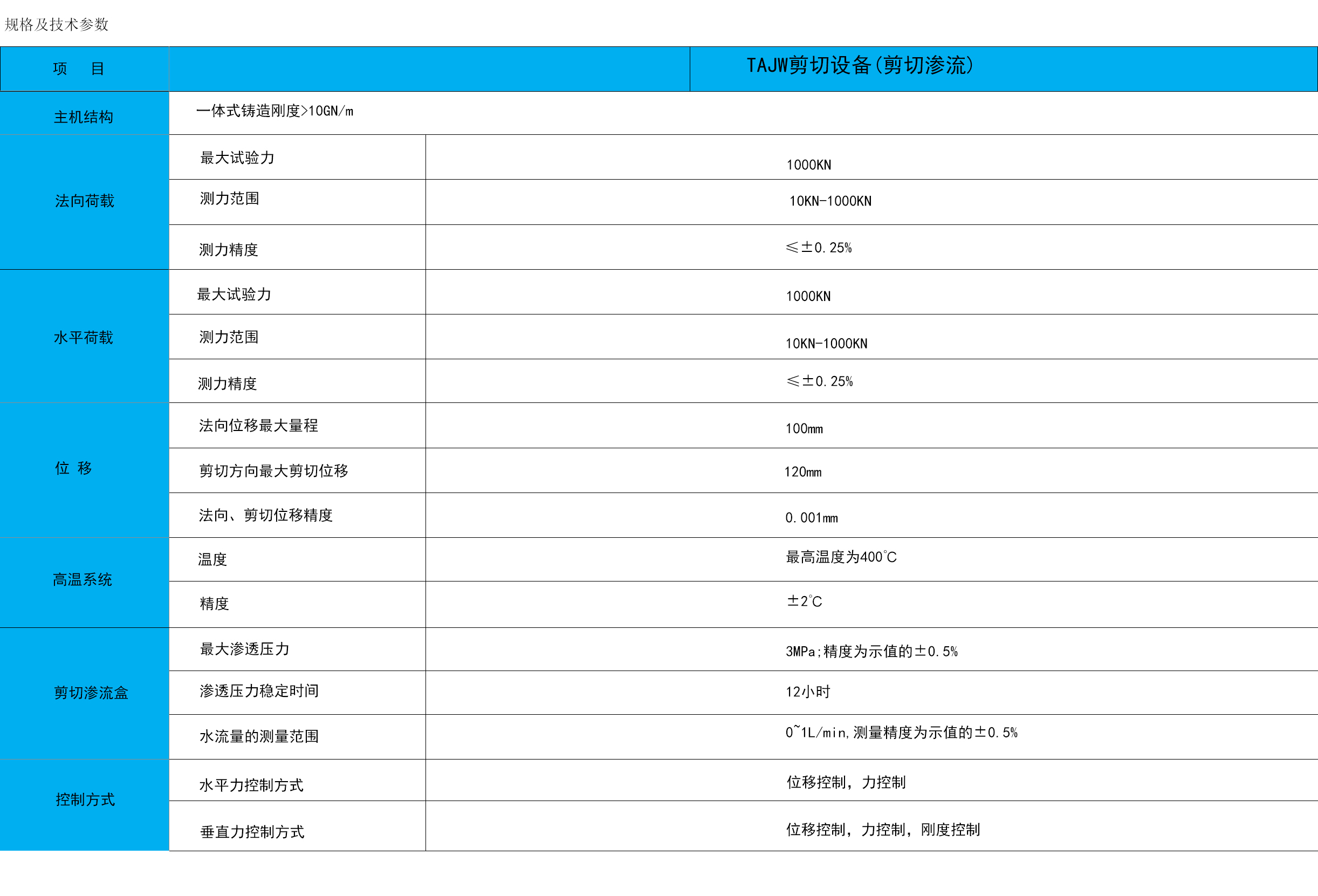 c3f3bcca-a531-4660-9045-7bd362eee107.jpg